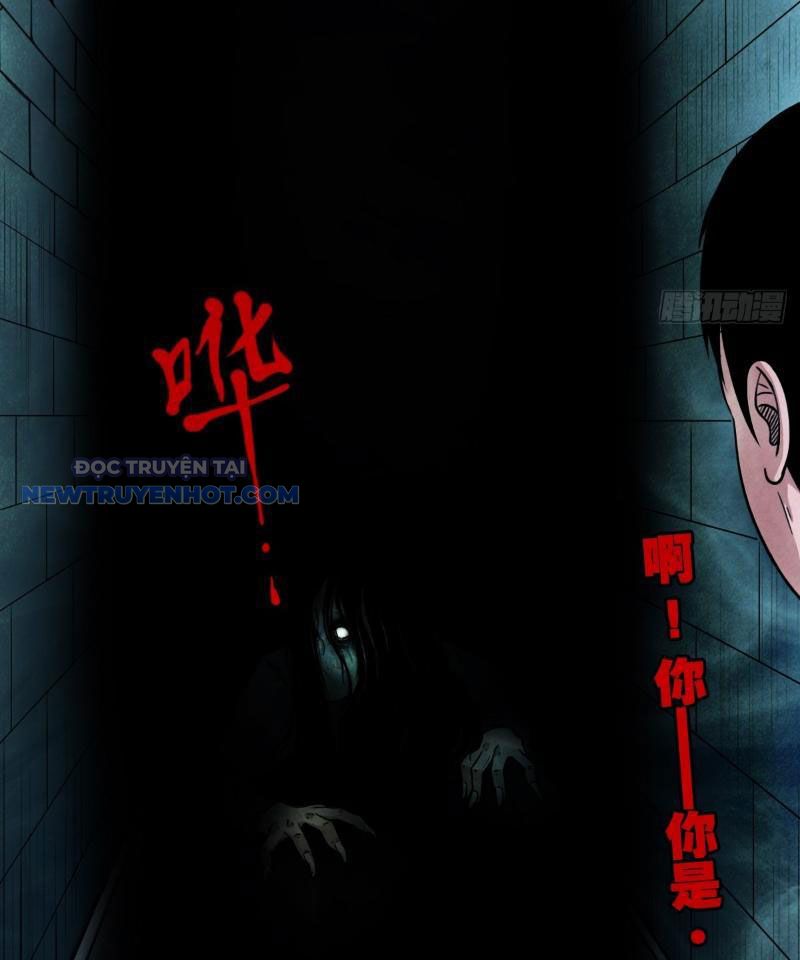 đấu Yếm Thần Chap 6 - Next Chap 7