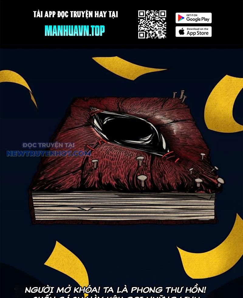 đấu Yếm Thần Chap 60 - Next Chap 61