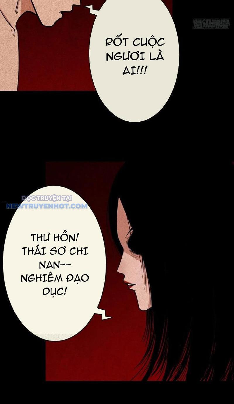 đấu Yếm Thần Chap 68 - Next Chap 69