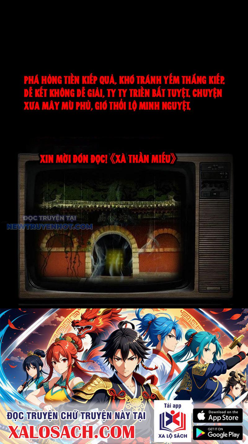 đấu Yếm Thần Chap 69 - Next Chap 70