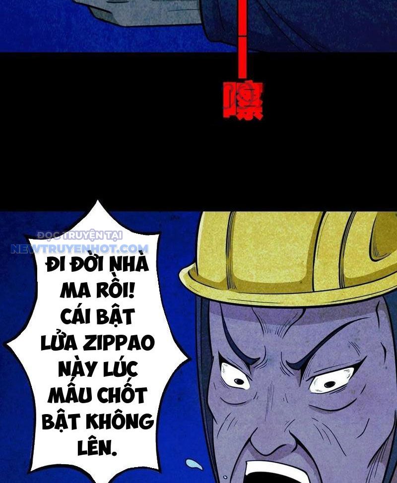 đấu Yếm Thần Chap 72 - Next Chap 73