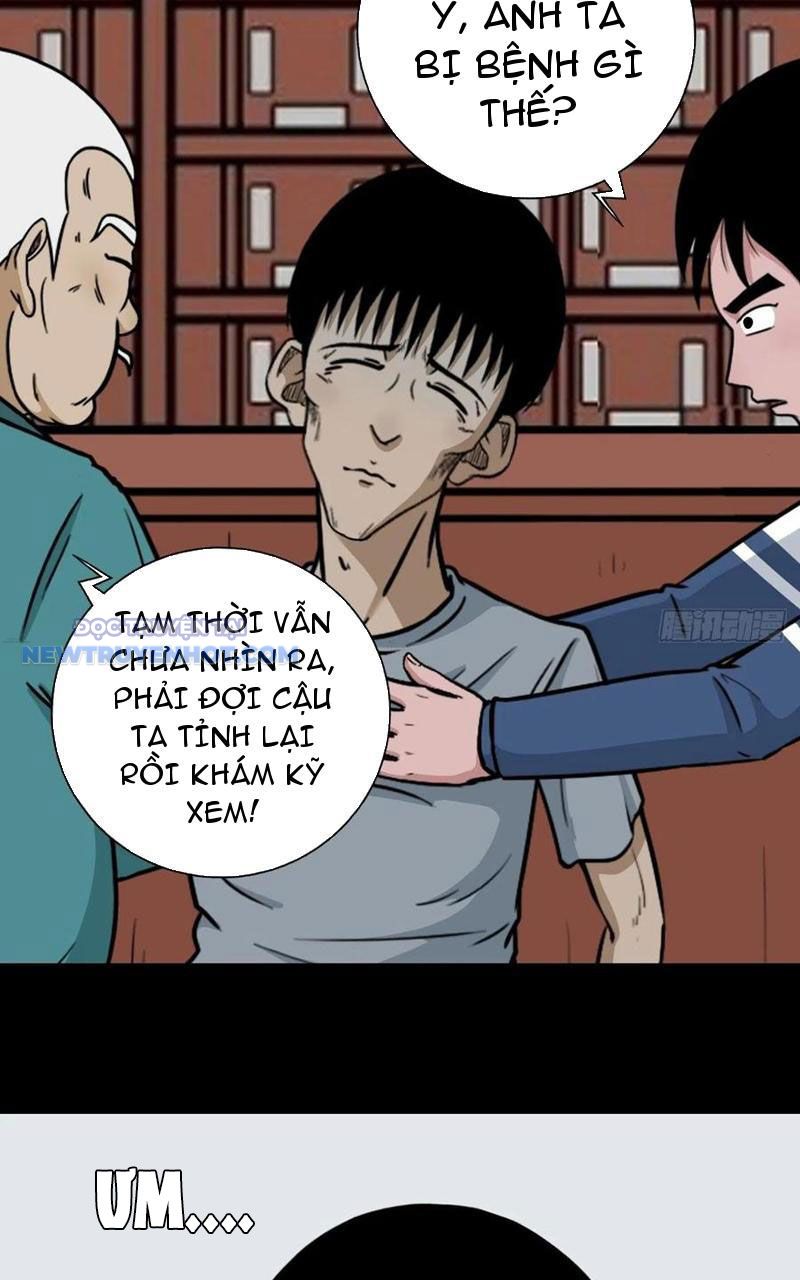 đấu Yếm Thần Chap 74 - Next Chap 75