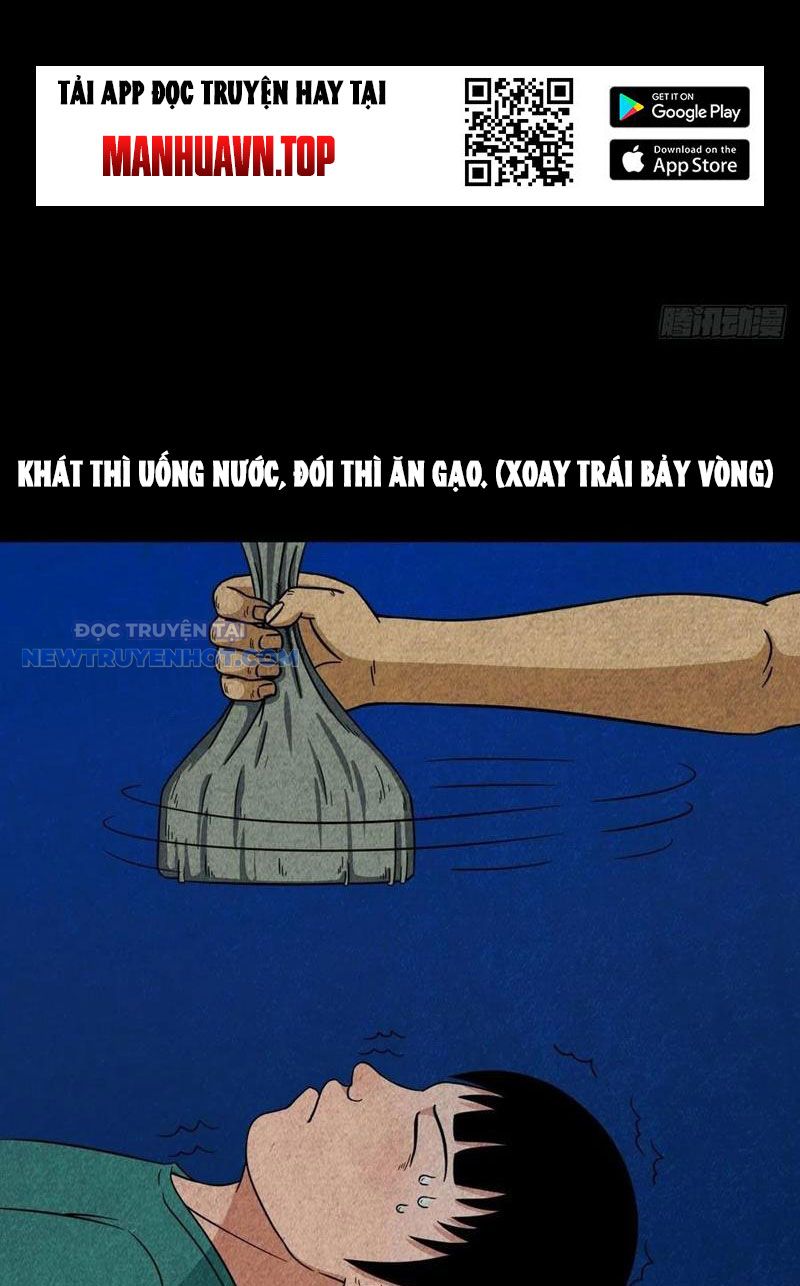 đấu Yếm Thần Chap 74 - Next Chap 75