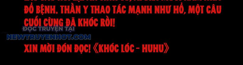 đấu Yếm Thần Chap 74 - Next Chap 75