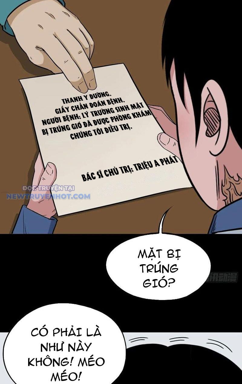 đấu Yếm Thần Chap 74 - Next Chap 75