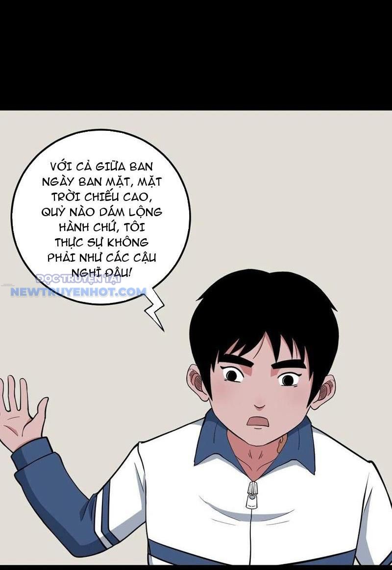 đấu Yếm Thần Chap 79 - Next Chap 80