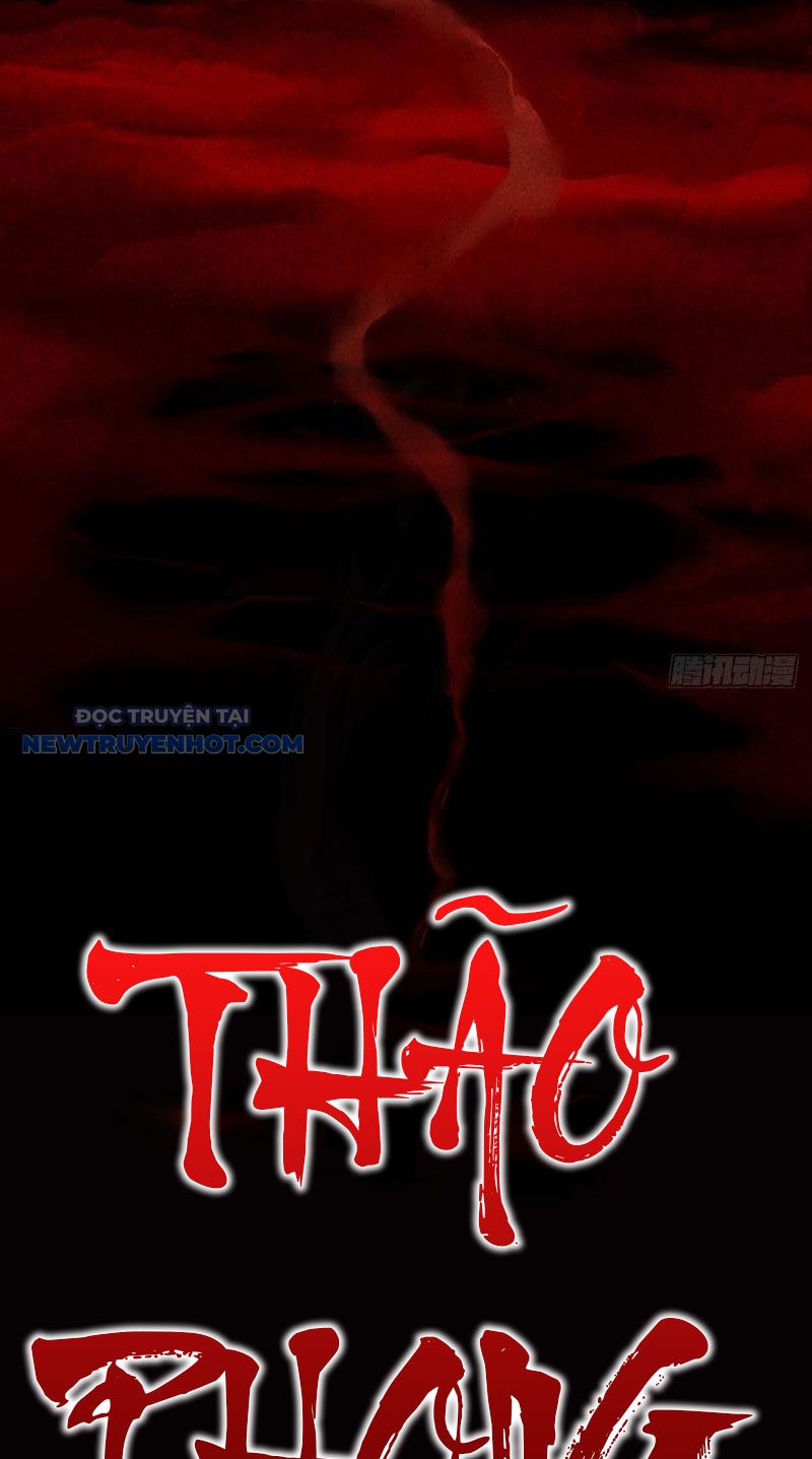 đấu Yếm Thần Chap 8 - Next Chap 9