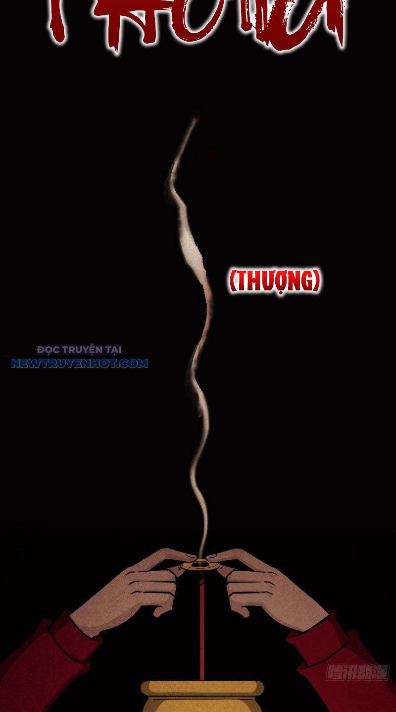 đấu Yếm Thần Chap 8 - Next Chap 9