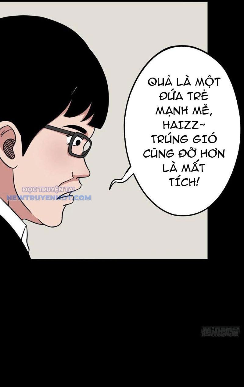 đấu Yếm Thần Chap 80 - Next Chap 81