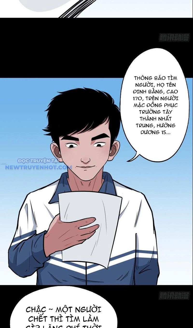 đấu Yếm Thần Chap 80 - Next Chap 81