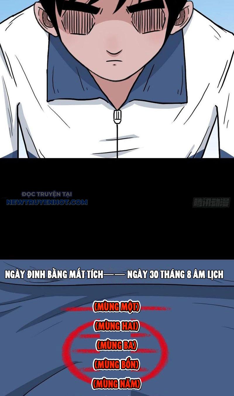 đấu Yếm Thần Chap 80 - Next Chap 81