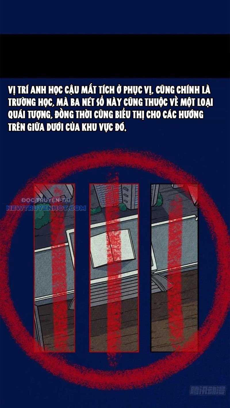 đấu Yếm Thần Chap 81 - Next Chap 82