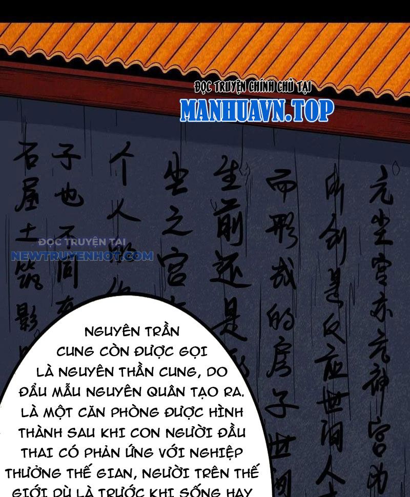 đấu Yếm Thần Chap 83 - Next Chap 84