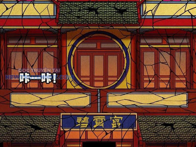 đấu Yếm Thần Chap 86 - Next Chap 87