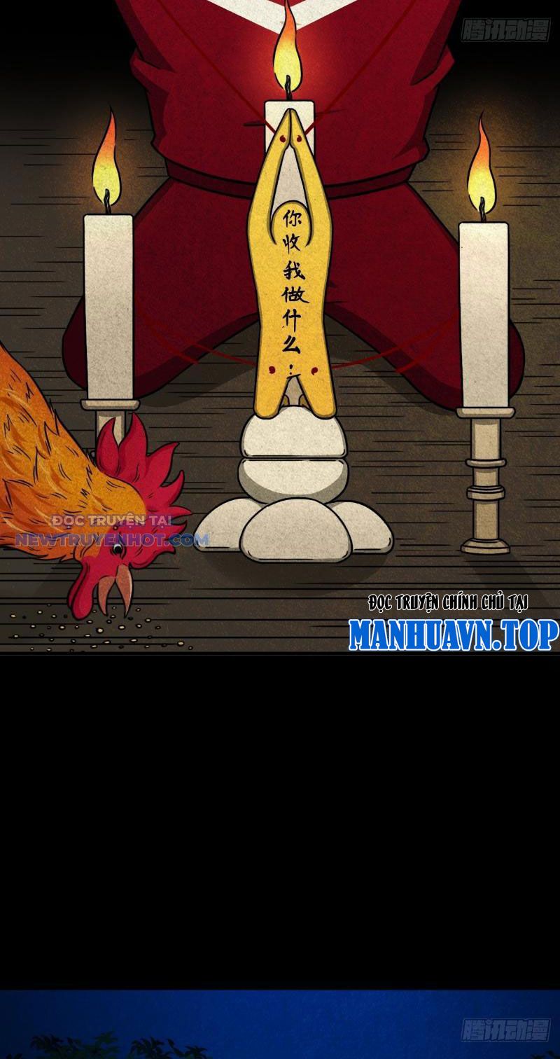 đấu Yếm Thần Chap 9 - Next Chap 10