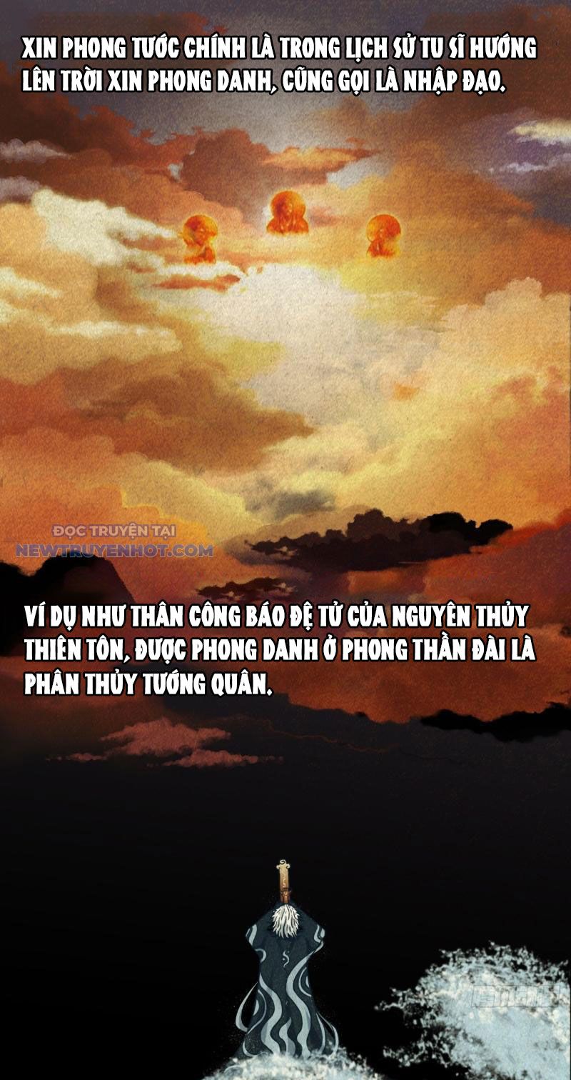 đấu Yếm Thần Chap 9 - Next Chap 10