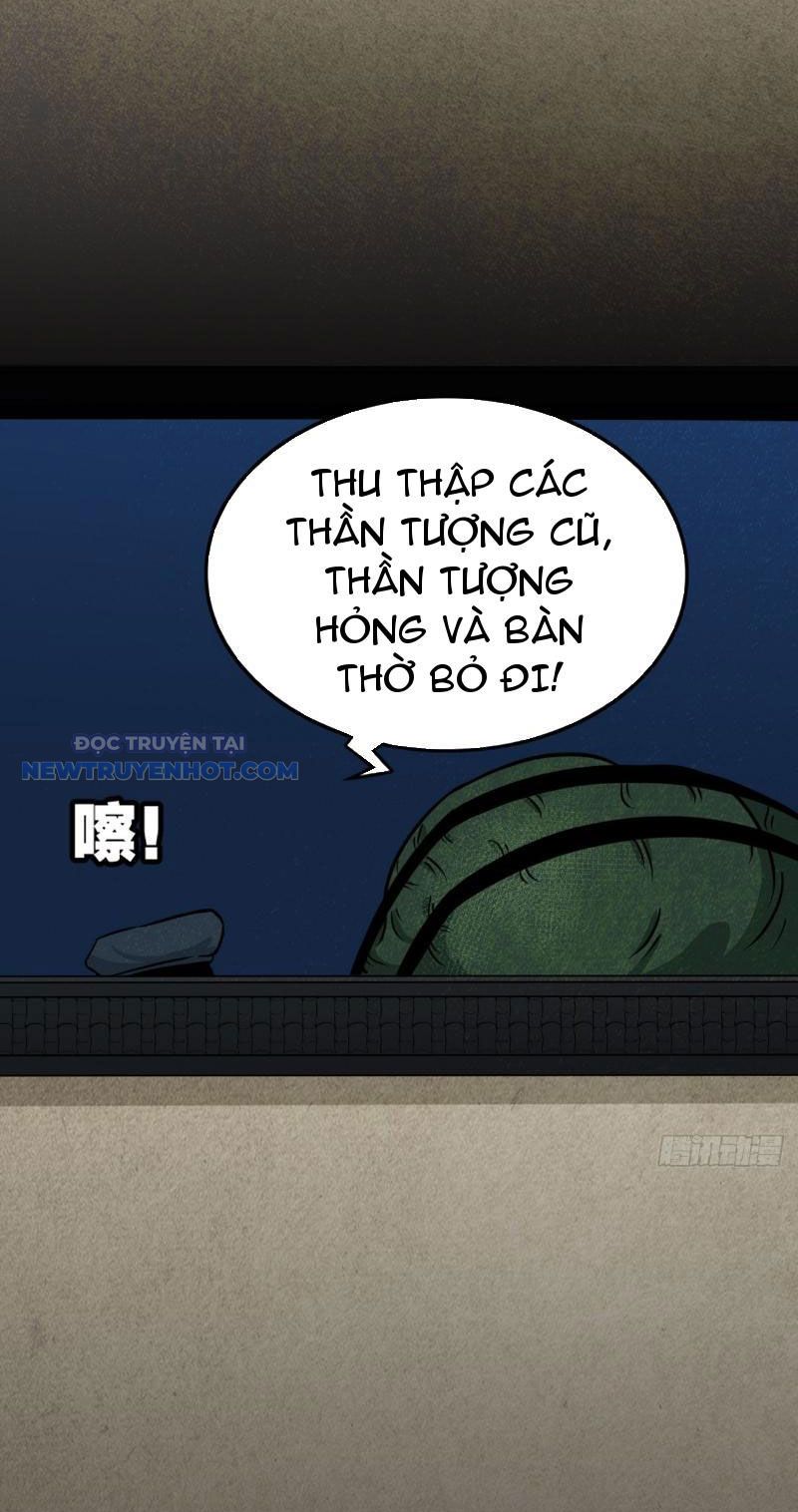 đấu Yếm Thần Chap 9 - Next Chap 10