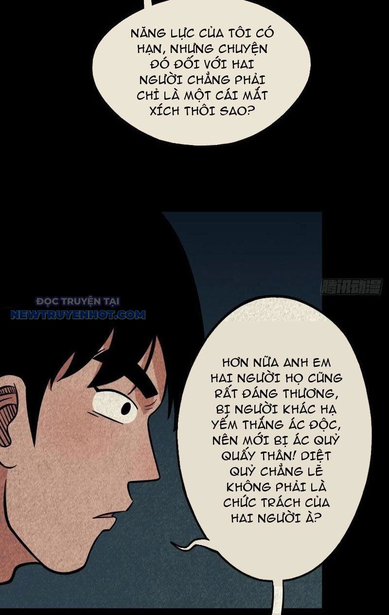 đấu Yếm Thần Chap 93 - Next Chap 94