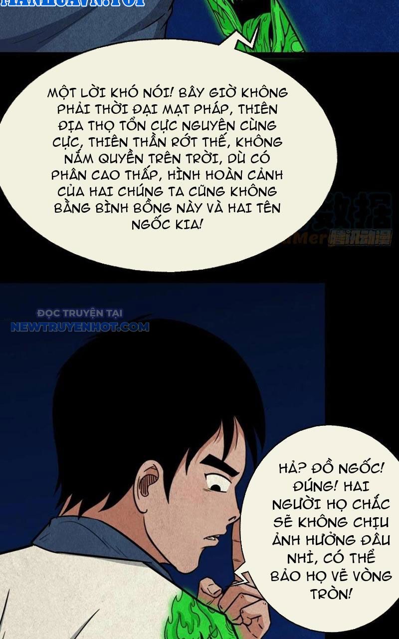 đấu Yếm Thần Chap 95 - Next Chap 96