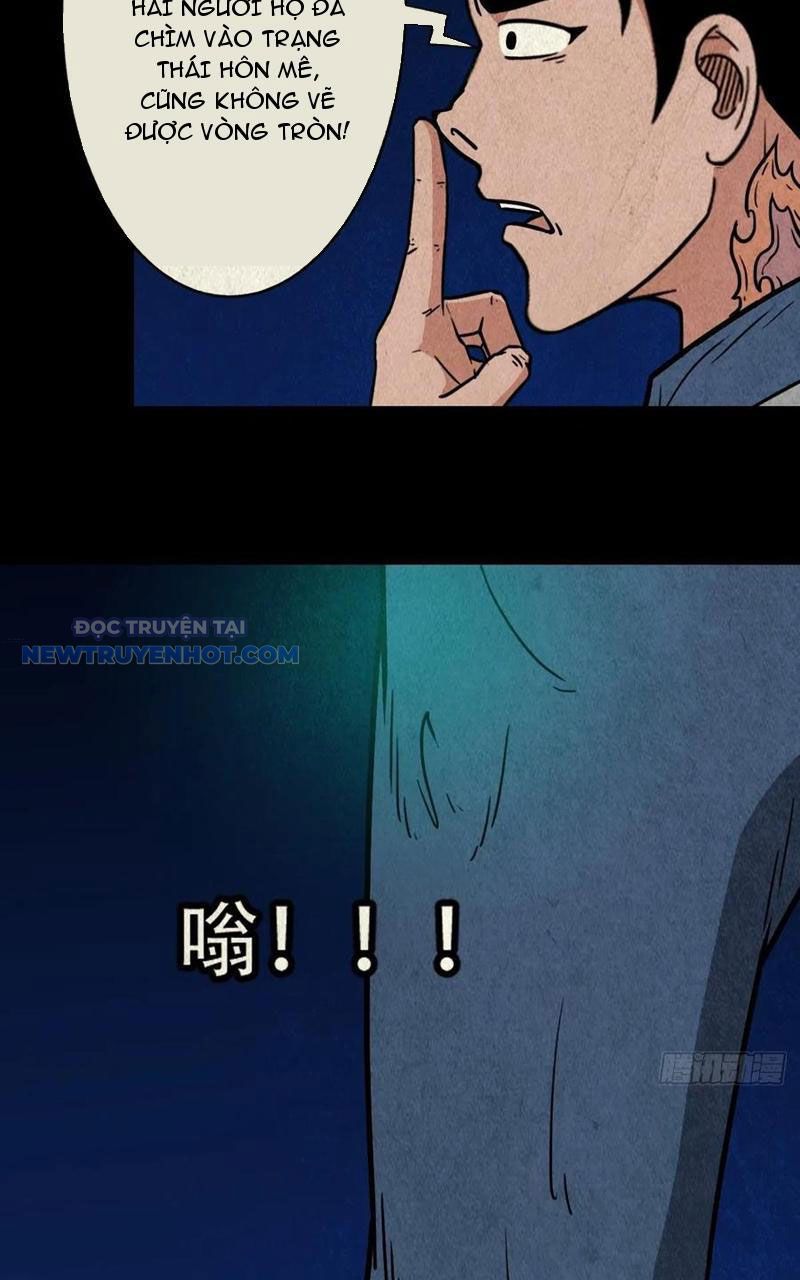 đấu Yếm Thần Chap 95 - Next Chap 96