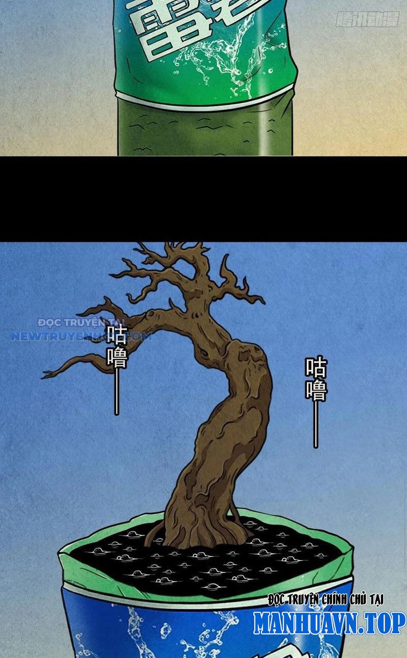 đấu Yếm Thần Chap 96 - Next Chap 97