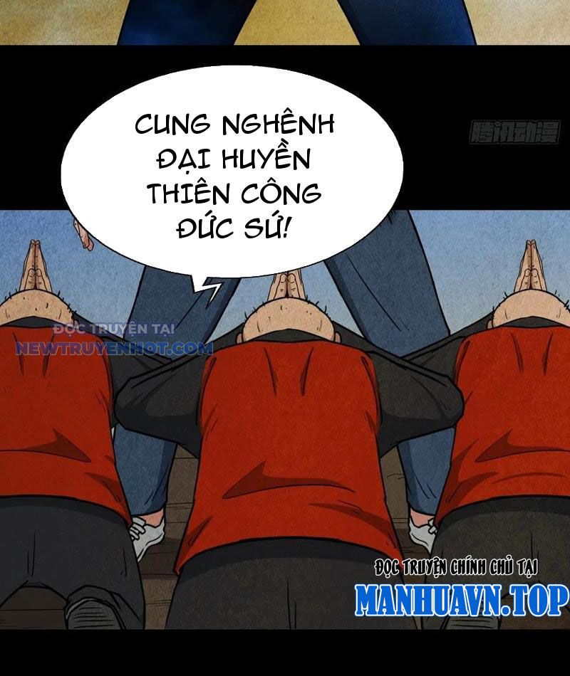 đấu Yếm Thần Chap 97 - Next Chap 98