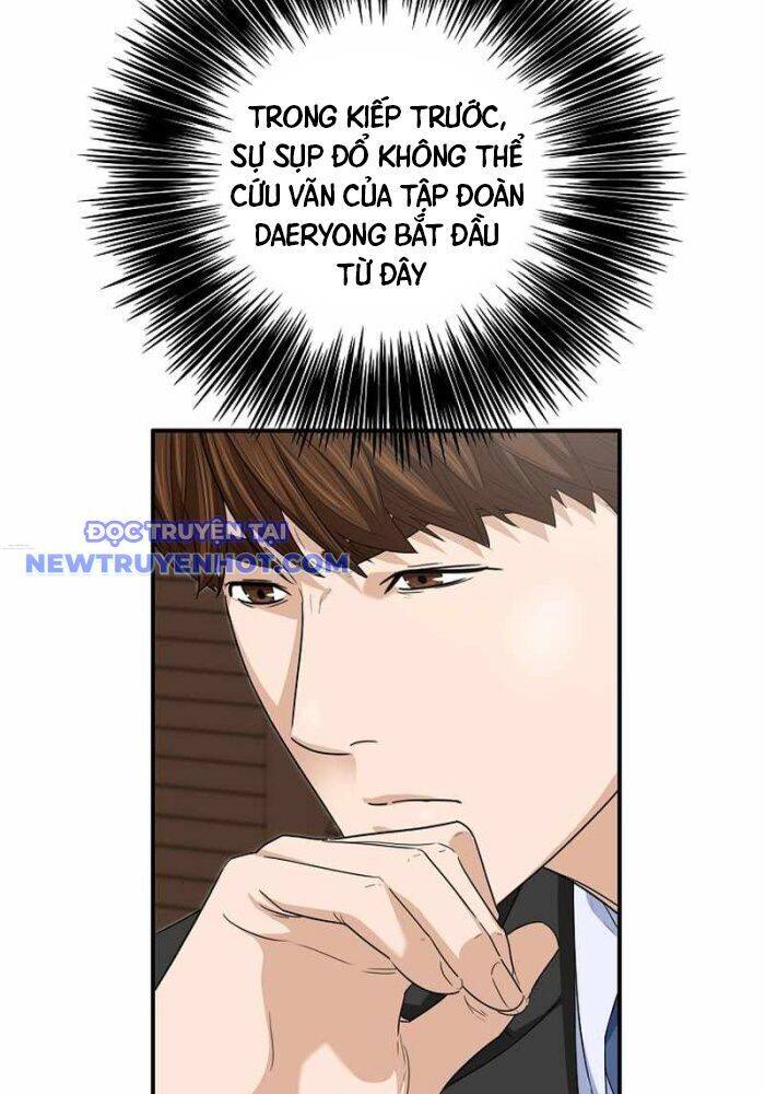 Đây Là Luật Chap 106 - Next Chap 107