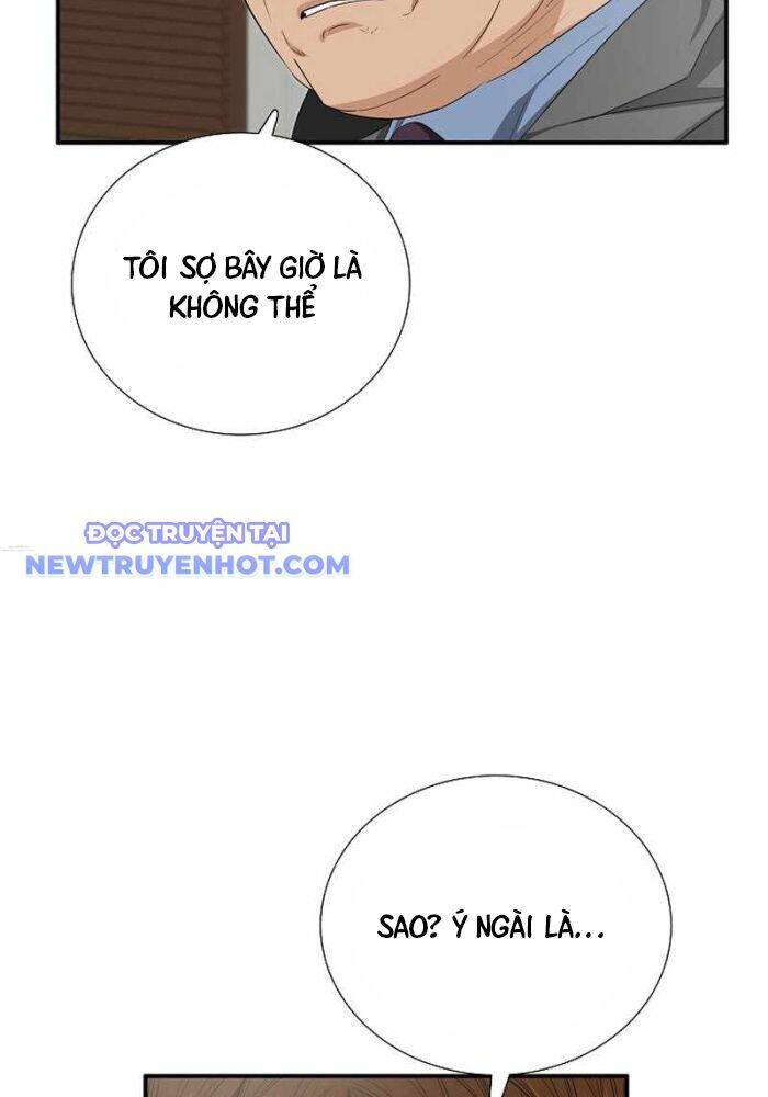 Đây Là Luật Chap 106 - Next Chap 107