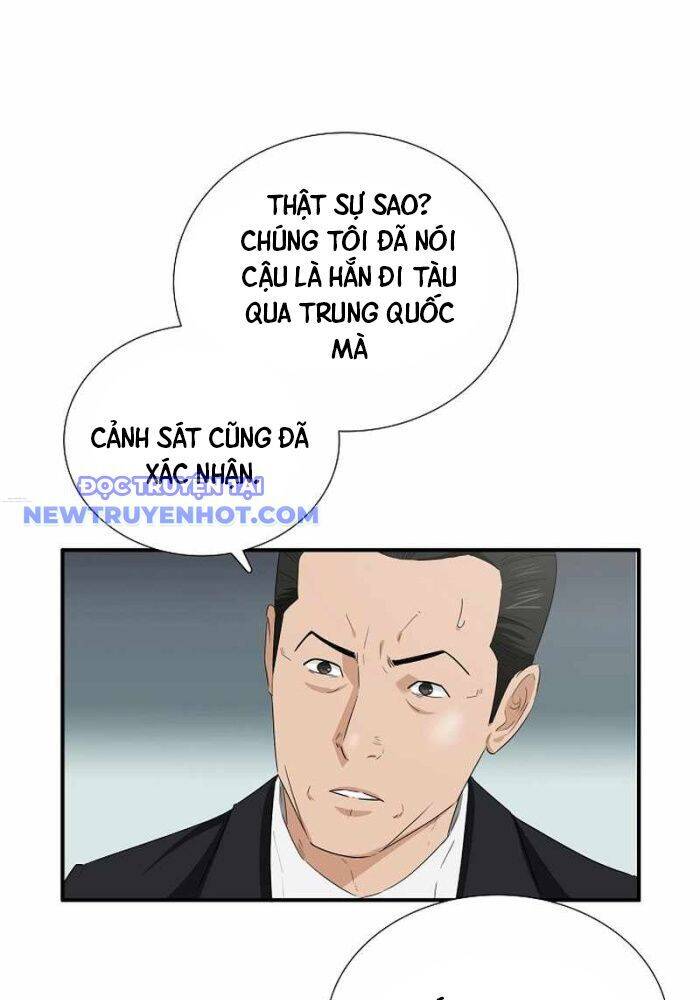 Đây Là Luật Chap 106 - Next Chap 107