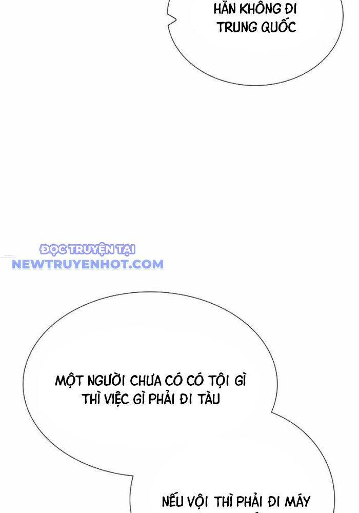 Đây Là Luật Chap 106 - Next Chap 107