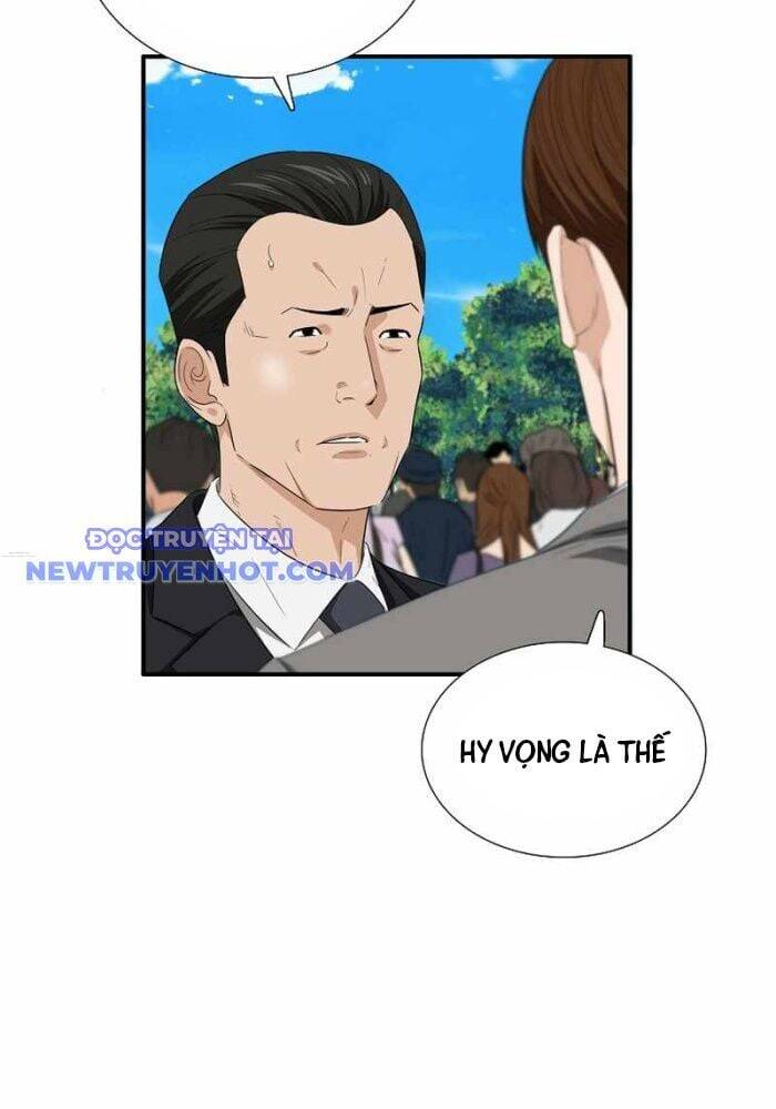 Đây Là Luật Chap 107 - Next Chap 108
