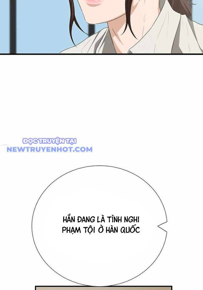 Đây Là Luật Chap 107 - Next Chap 108