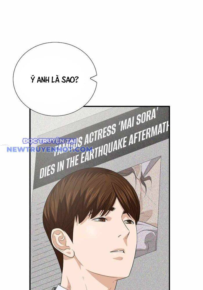 Đây Là Luật Chap 107 - Next Chap 108