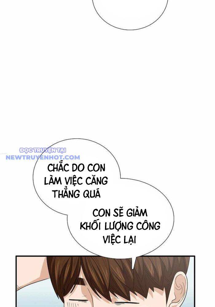 Đây Là Luật Chap 108 - Next Chap 109
