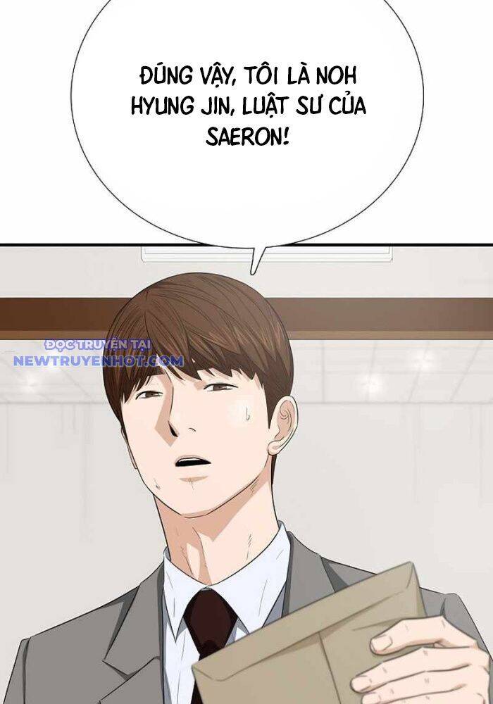 Đây Là Luật Chap 108 - Next Chap 109