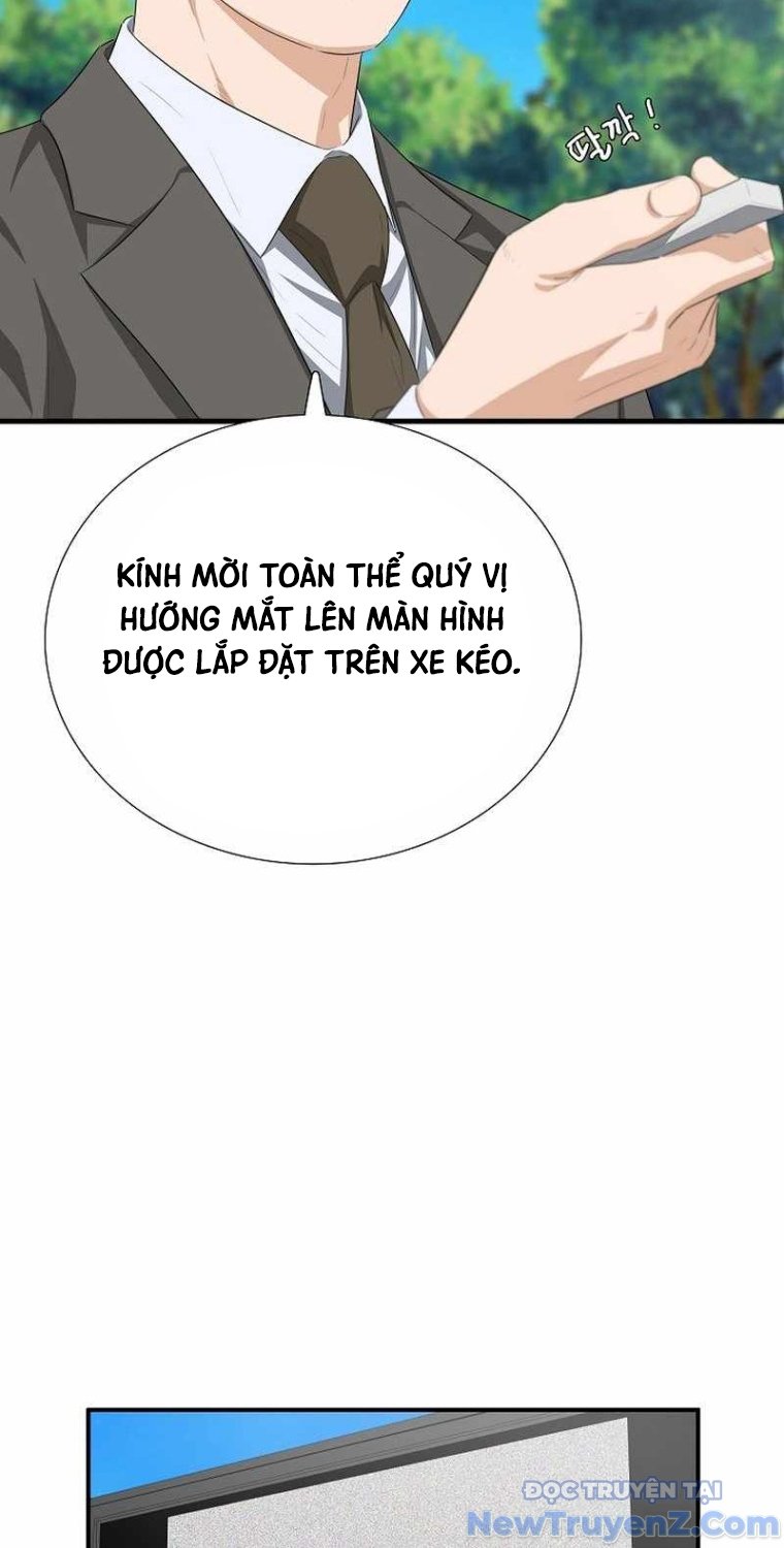 Đây Là Luật Chap 112 - Next Chap 113
