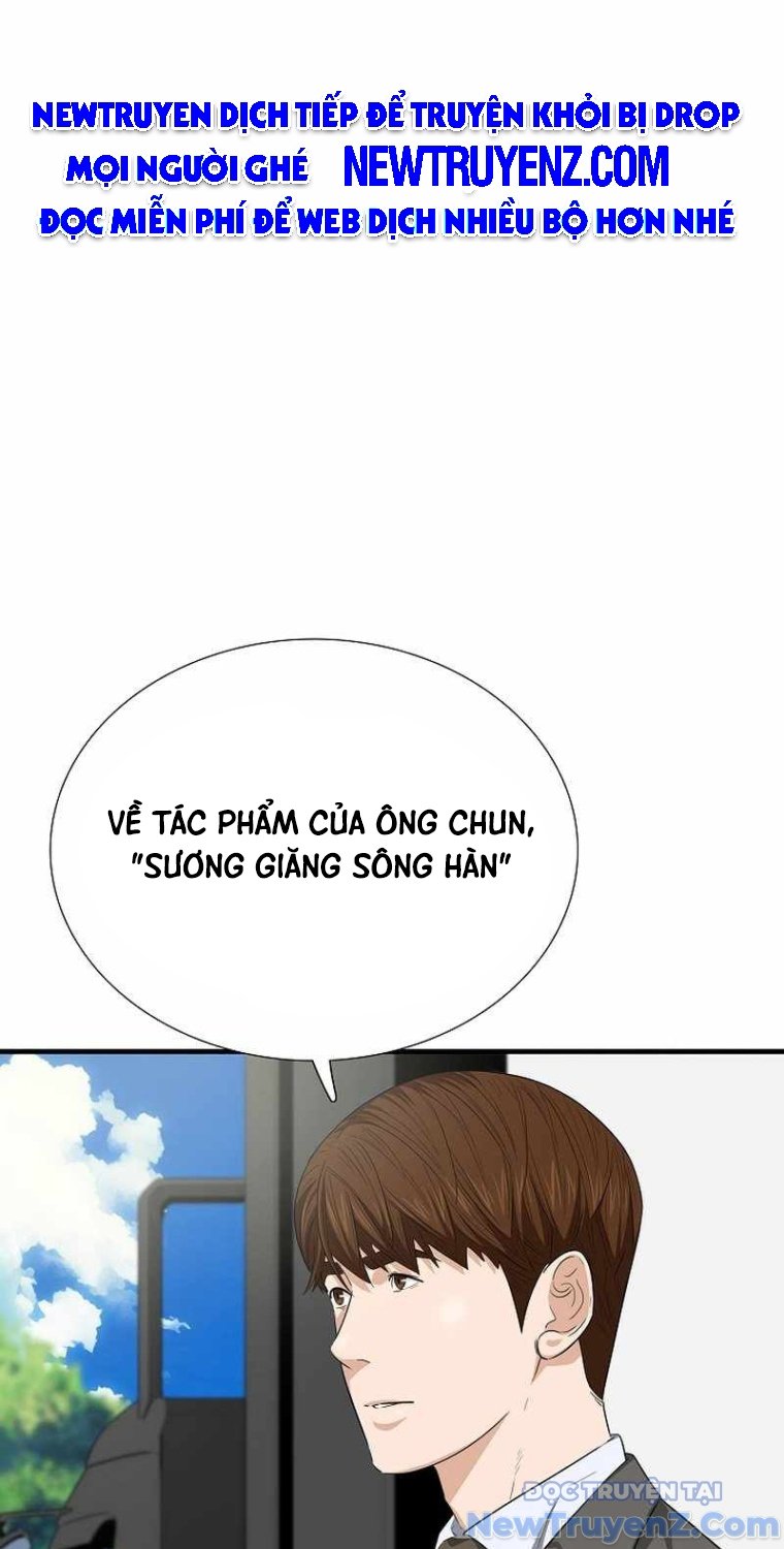 Đây Là Luật Chap 112 - Next Chap 113
