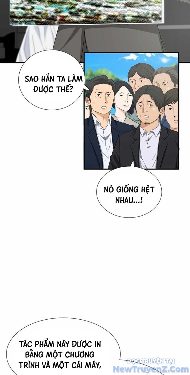 Đây Là Luật Chap 112 - Next Chap 113