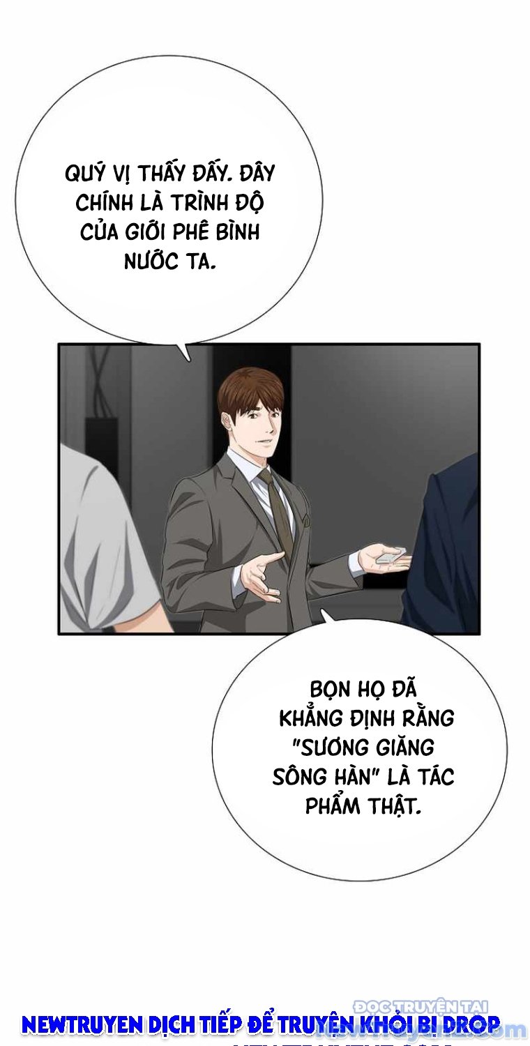 Đây Là Luật Chap 112 - Next Chap 113
