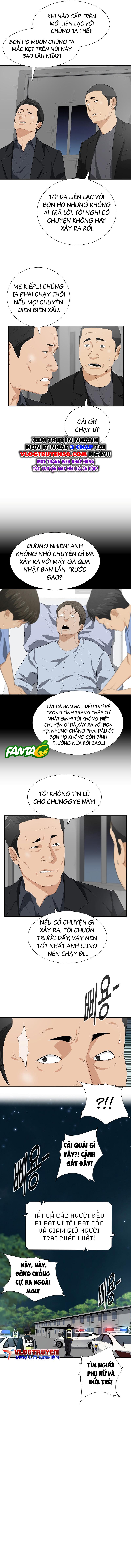 Đây Là Luật Chap 119 - Next Chap 120