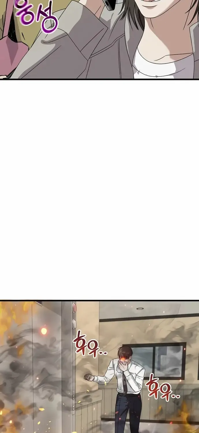 Đây Là Luật Chap 183 - Next Chap 184