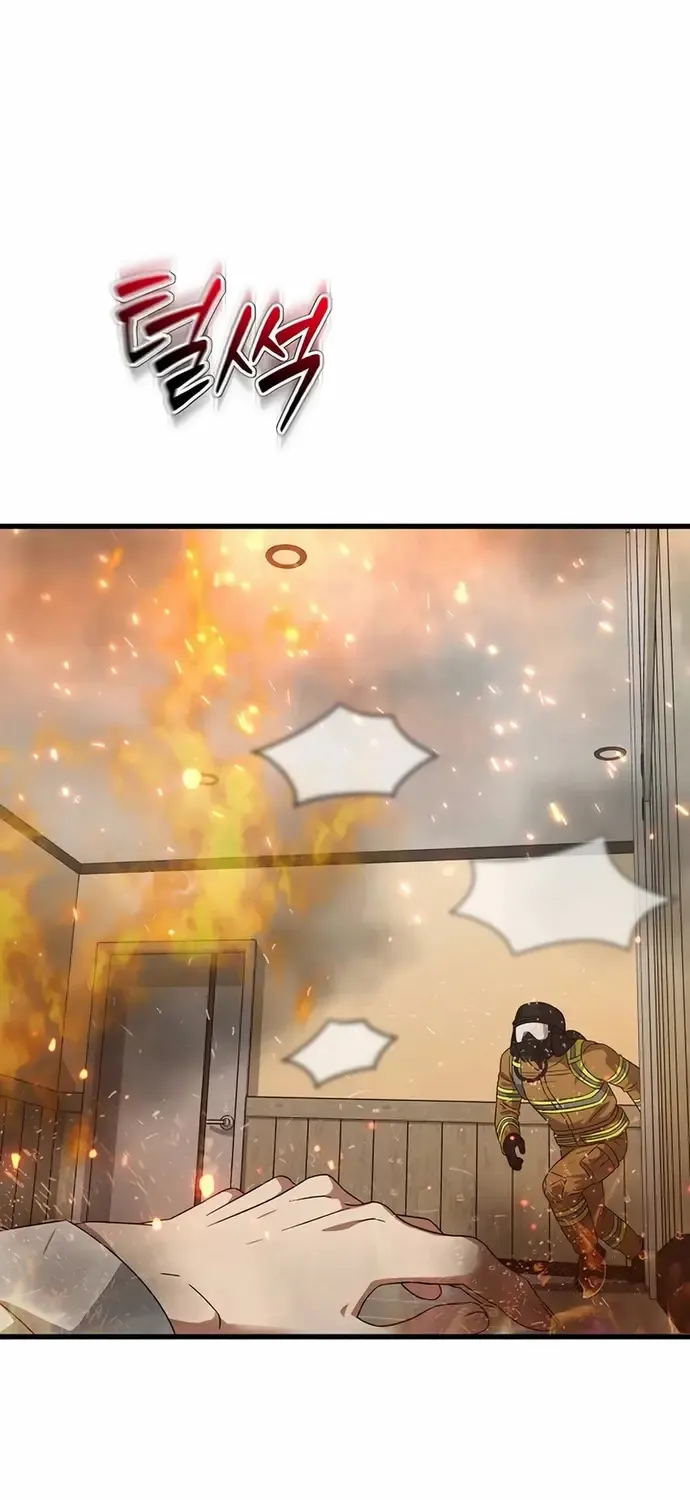 Đây Là Luật Chap 183 - Next Chap 184