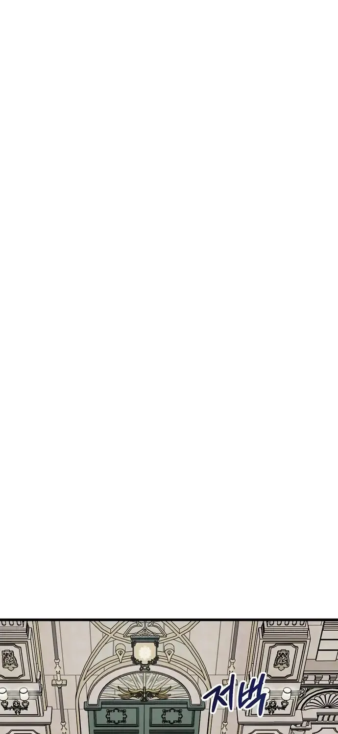 Đây Là Luật Chap 186 - Next Chap 187