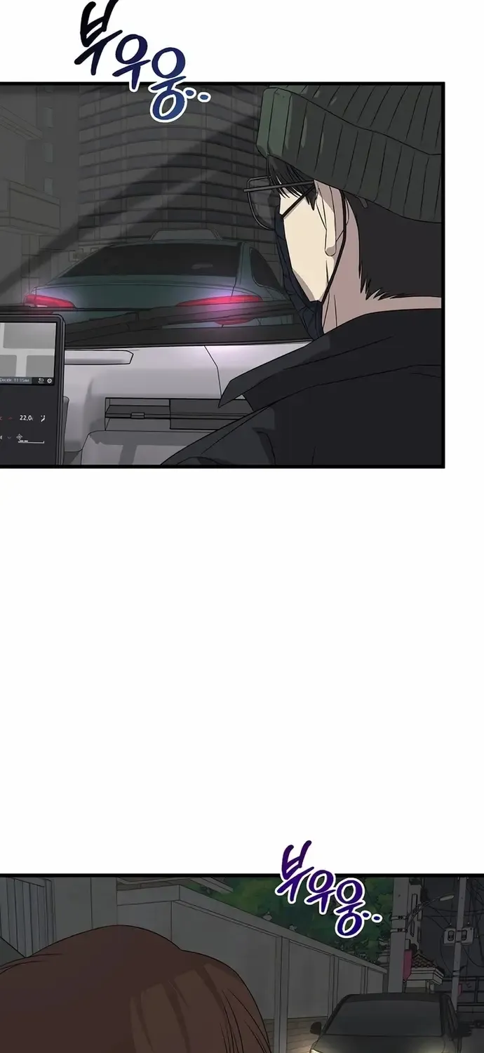 Đây Là Luật Chap 188 - Next Chap 189