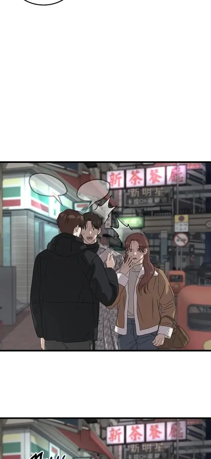 Đây Là Luật Chap 189 - Next Chap 190