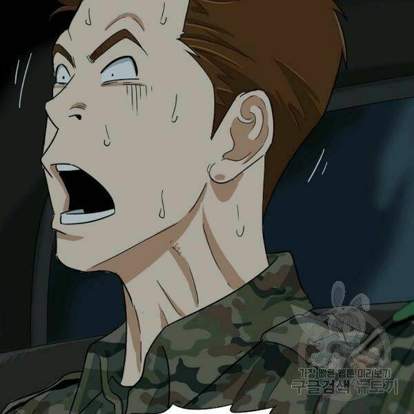 Đây Là Luật Chap 38 - Next Chap 39