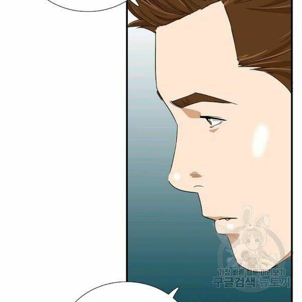 Đây Là Luật Chap 39 - Next Chap 40