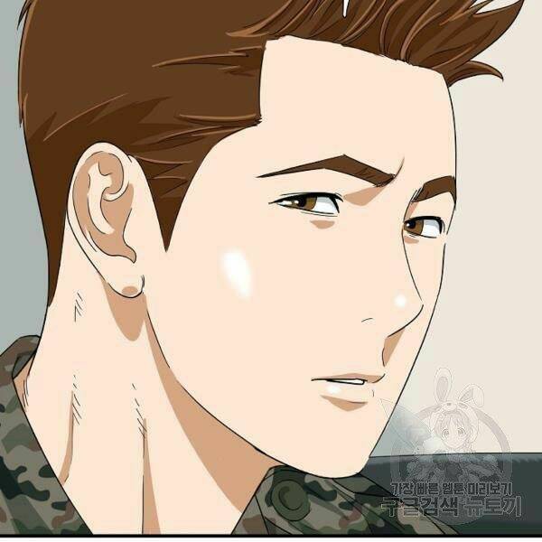 Đây Là Luật Chap 39 - Next Chap 40