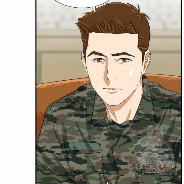 Đây Là Luật Chap 39 - Next Chap 40