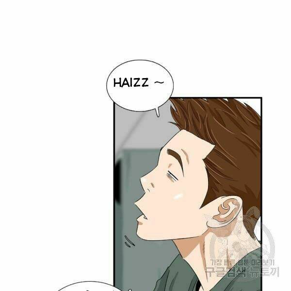 Đây Là Luật Chap 39 - Next Chap 40